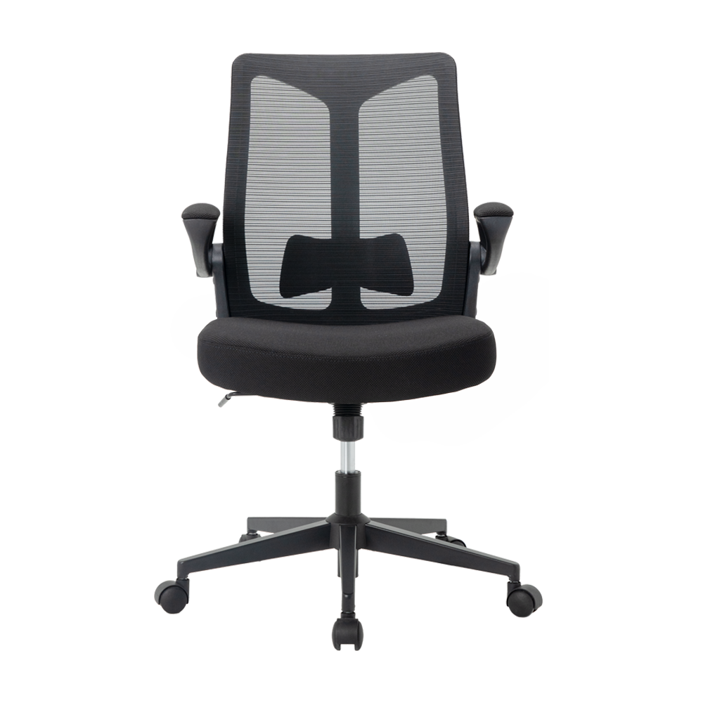 Steelcase Series 2